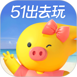 飞猪旅行2025官方新版图标
