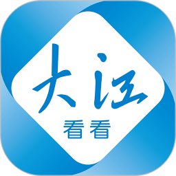 大江看看2025官方新版图标