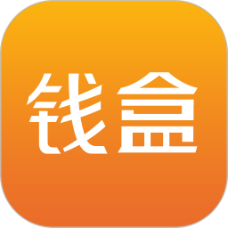 钱盒商户通2025官方新版图标