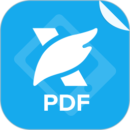 福昕PDF阅读器2025官方新版图标