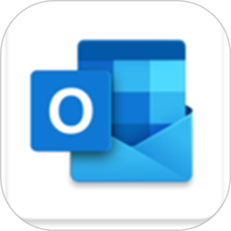 Outlook2025官方新版图标