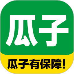 瓜子二手车2025官方新版图标
