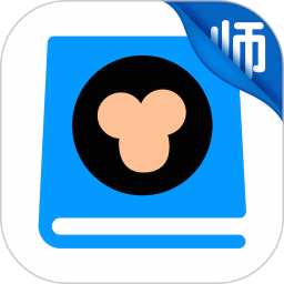 猿题库老师版2025官方新版图标