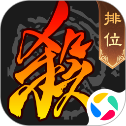 三国杀2025官方新版图标