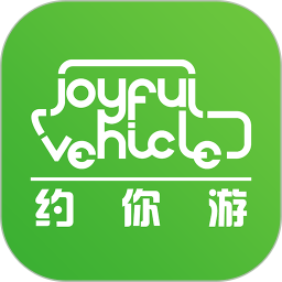 约你游2025官方新版图标