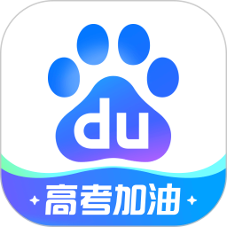 百度2025官方新版图标