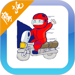 摩托车驾考试题2025官方新版图标