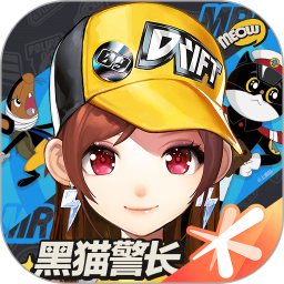 QQ飞车2025官方新版图标