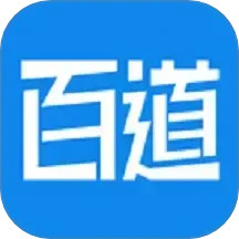 百道学习2025官方新版图标