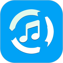 MP3提取转换器2025官方新版图标