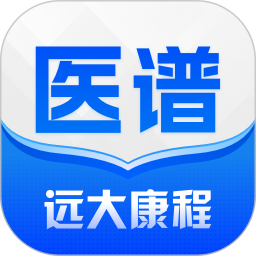 医谱2025官方新版图标