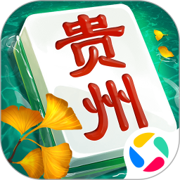 朋友贵州麻将2025官方新版图标