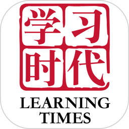学习时代2025官方新版图标