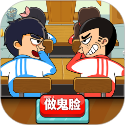 同桌大作战2025官方新版图标