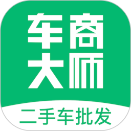 车商大师2025官方新版图标