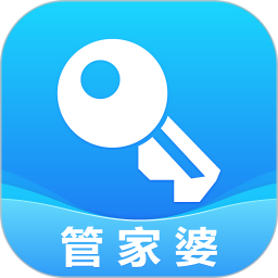 管家婆物联通2025官方新版图标