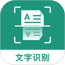 合同扫描王2025官方新版图标