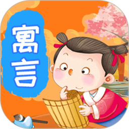 奇妙寓言世界2025官方新版图标