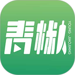 青椒2025官方新版图标