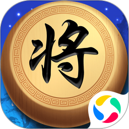 象棋对战2025官方新版图标