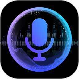 手游语音变声器2025官方新版图标