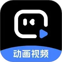 趣映2025官方新版图标