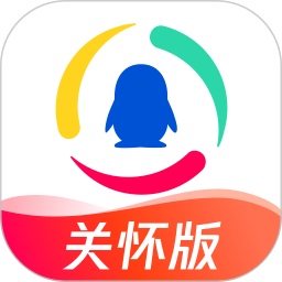 腾讯新闻关怀版2025官方新版图标
