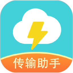 闪传2025官方新版图标