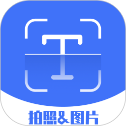 彩映扫描2025官方新版图标