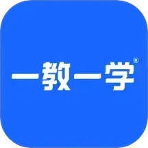 一教一学2025官方新版图标