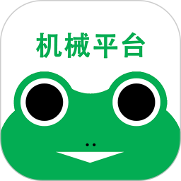 蛙机通2025官方新版图标