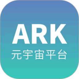 ARK元宇宙2025官方新版图标