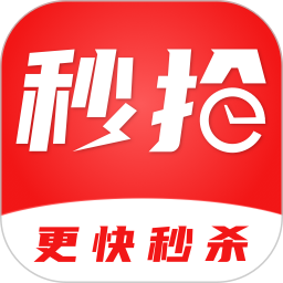 悬浮秒表2025官方新版图标