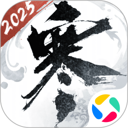 逆水寒2025官方新版图标