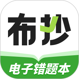 布抄2025官方新版图标