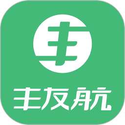丰友航2025官方新版图标