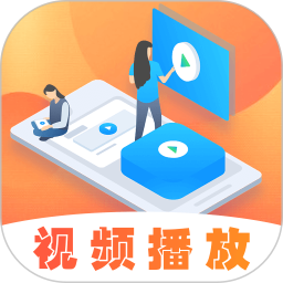 万能播放2025官方新版图标