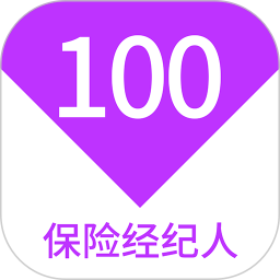 保险经纪人100题库2025官方新版图标