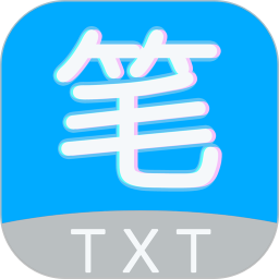 TXT阅读器2025官方新版图标