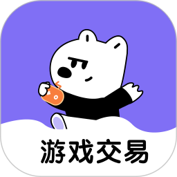 买号号2025官方新版图标