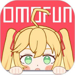 OmoFun动漫2025官方新版图标