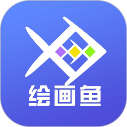 AI绘画鱼2025官方新版图标