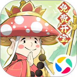 修道2025官方新版图标