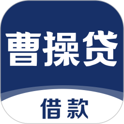 曹操分期花2025官方新版图标