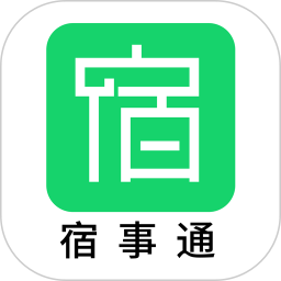 宿事通2025官方新版图标