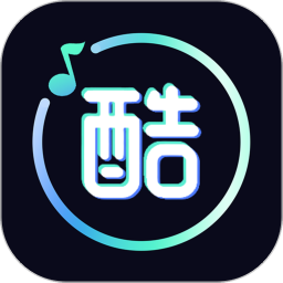 酷秀2025官方新版图标