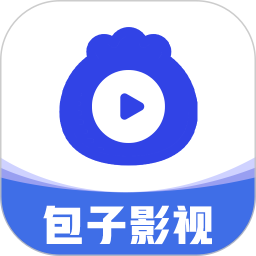 包子影视2025官方新版图标