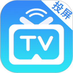 HD电视投屏2025官方新版图标