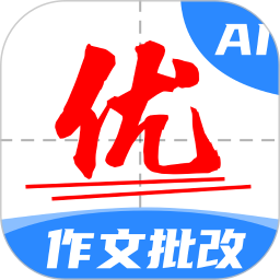 AI作文宝2025官方新版图标