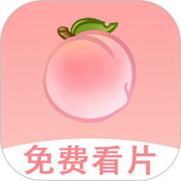 桃子看片2025官方新版图标